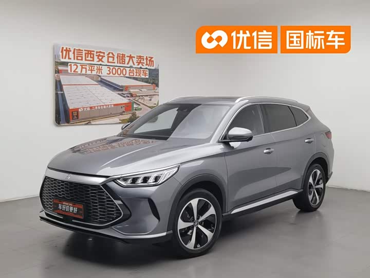 Song PLUS New Energy 2021 DM-i 110KM Flagship PLUS