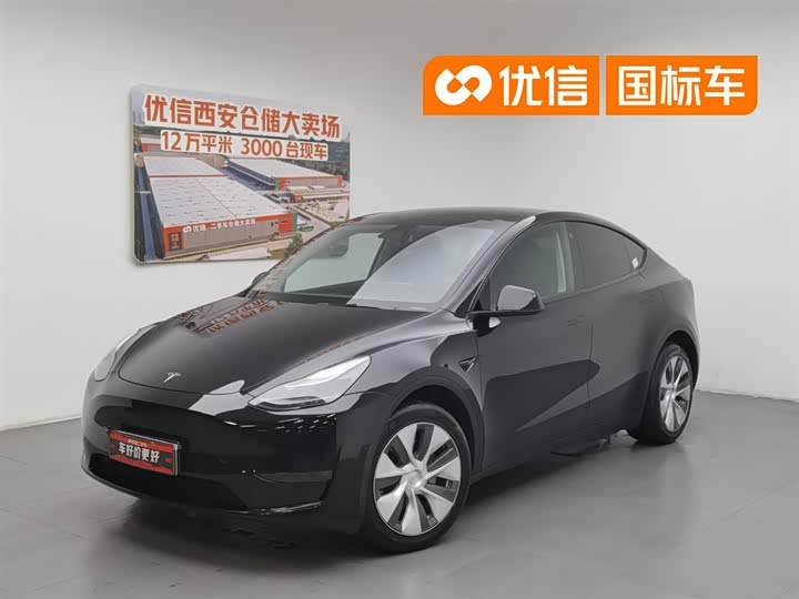 Model Y 2022 facelift, long-range all-wheel drive version