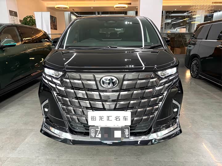 Alphard 2025 Model Hybrid 2.5L Executive Lounge