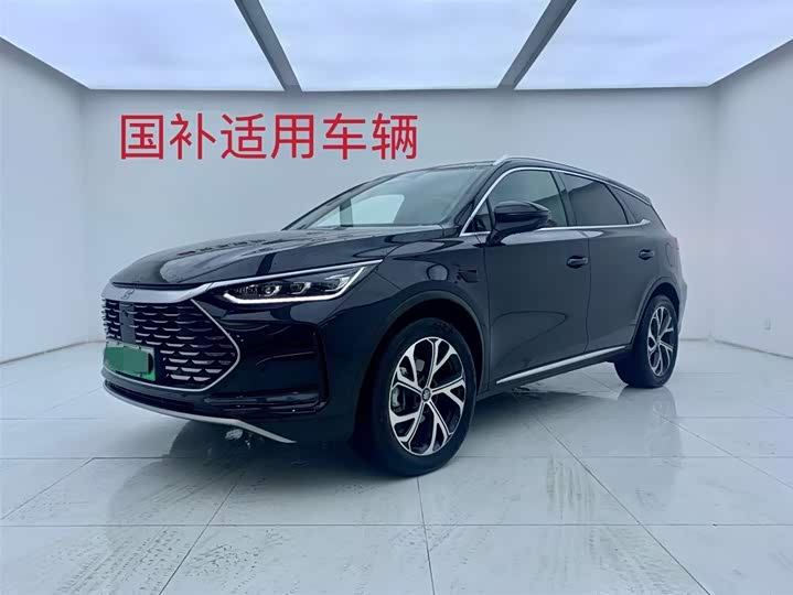 Tangxin Energy 2025 smart driving version DM-i 115KM flagship model