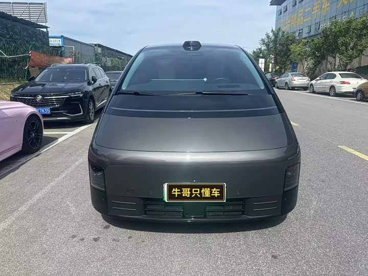 Ideal MEGA 2024 Ultra