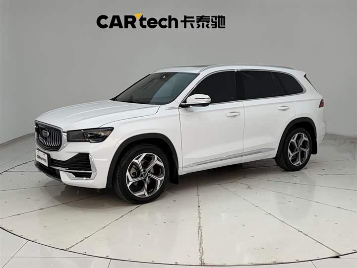 Xingyue L 2024 model 2.0TD high-power automatic two-wheel drive cloud version