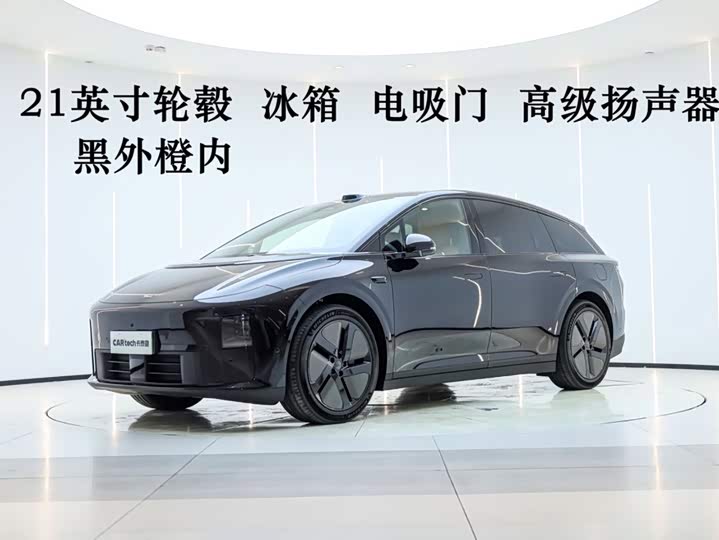 Ideal i6 2025 two-wheel drive standard version