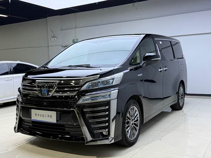 Wilfa 2021 Crown Dual Engine 2.5L HV Premium Edition