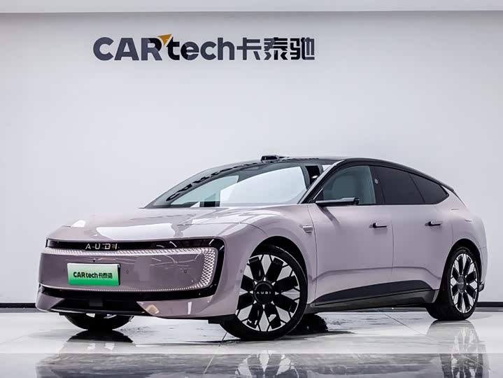 Audi E5 Sportback 2026 Flagship quattro