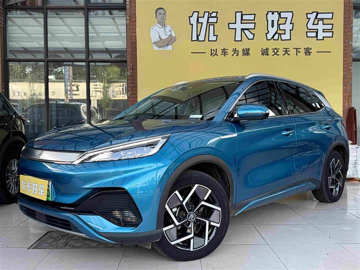 Yuan PLUS 2024 Honor Edition 510KM Transcendence