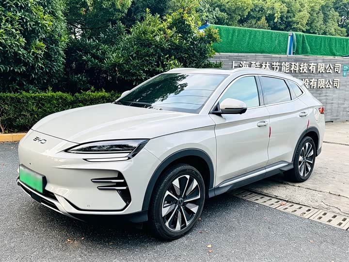 Song PLUS New Energy 2025 EV smart driving version 520km luxury model