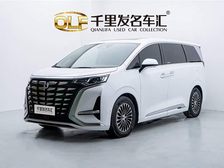 Denza D9 2022 model DM-i 970 four-wheel drive flagship model