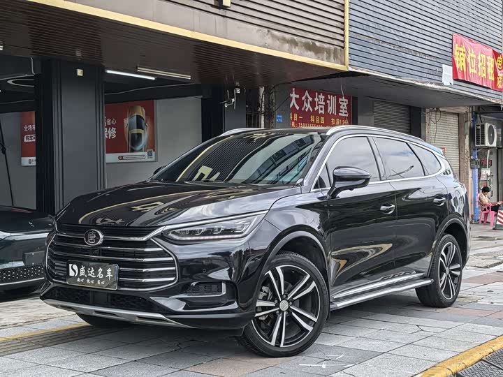 Tang 2021 2.0T automatic flagship model