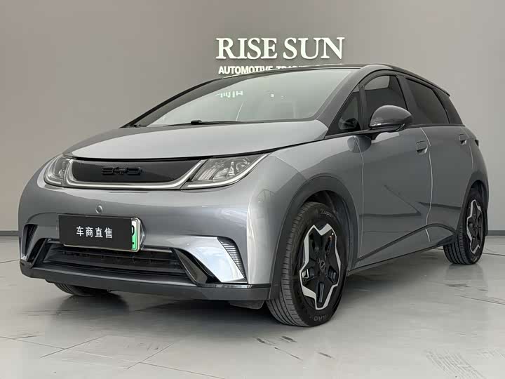 Dolphin 2021 405km Free Edition