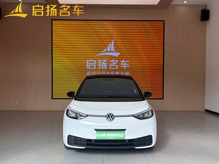 Volkswagen ID.3 2025 Smart Model Pure Smart Edition