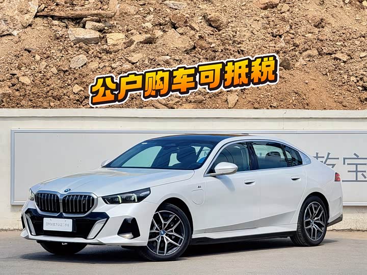 BMW i5 2024 eDrive 35L M Sports Package