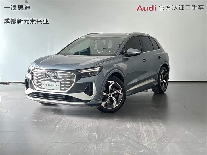 Audi Q4 e-tron 2023 40 e-tron Creative Edition