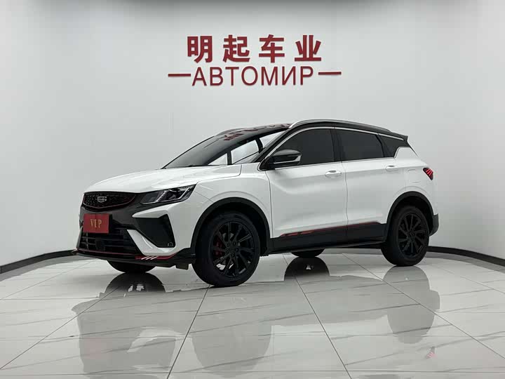 Binyue 2021 1.4T DCT Diamond Edition