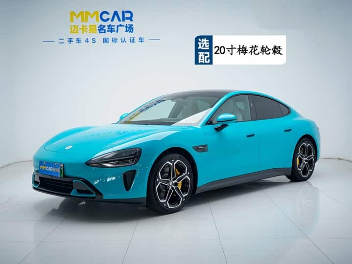 Xiaomi SU7 2024 rear-wheel drive long-range smart driving version