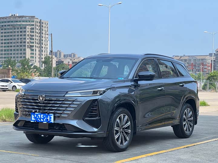Changan CS75PLUS 2025 third generation championship version 1.5T Jinhang model