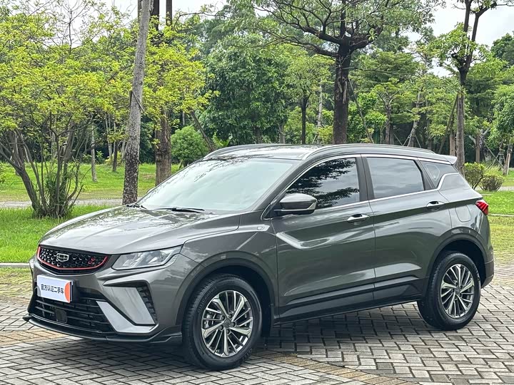 Binyue 2021 1.4T DCT Platinum Edition