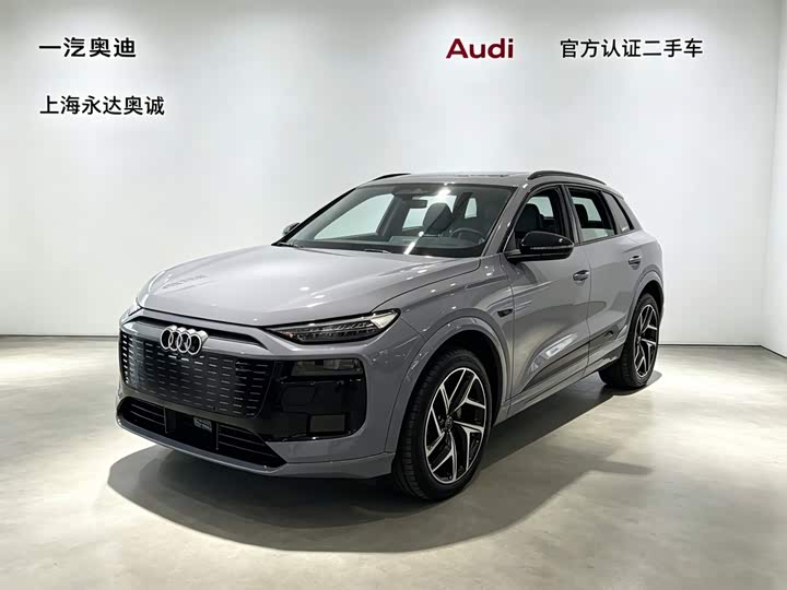 Audi Q6L e-tron 2026 first pilot version