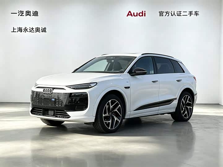 Audi Q6L e-tron 2026 first pilot version