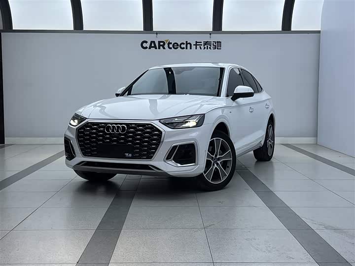 Audi Q5L Sportback 2022 40 TFSI luxury model