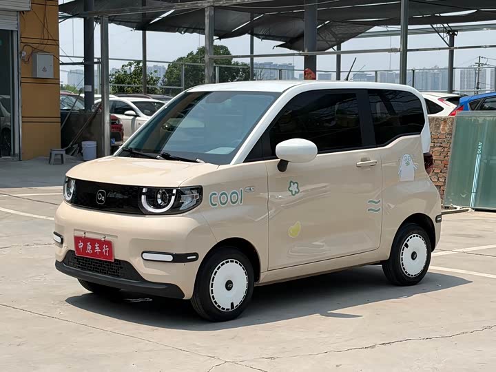 QQ ice cream 2022 model 170km sundae ternary lithium