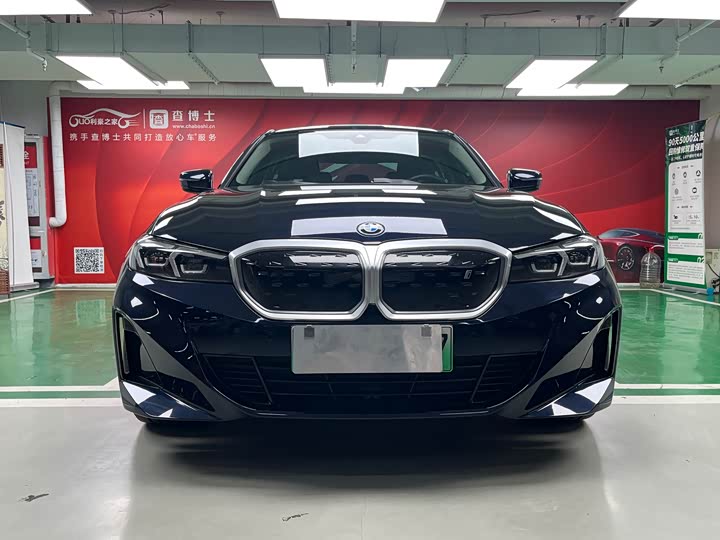 BMW i3 2024 eDrive 35 L