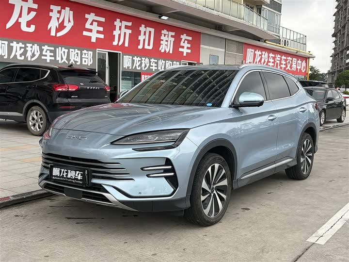 Song PLUS NEV 2023 Champion Edition DM-i 150KM Flagship PLUS