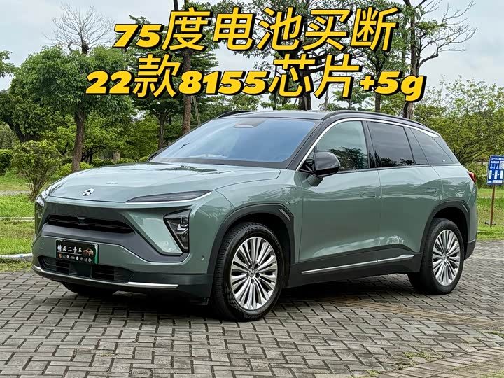 NIO ES6 2022 75kWh sports version