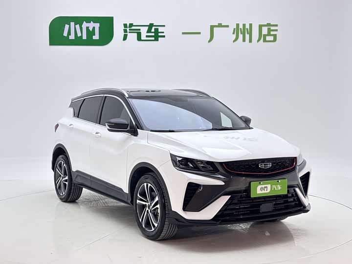 Binyue 2021 1.4T DCT Diamond Edition