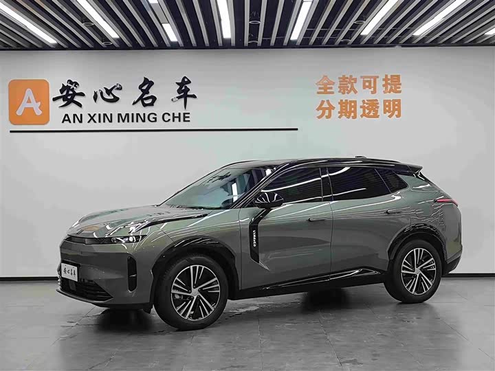 Lynk & Co 08 EM-P 2023 220km four-wheel drive performance Halo