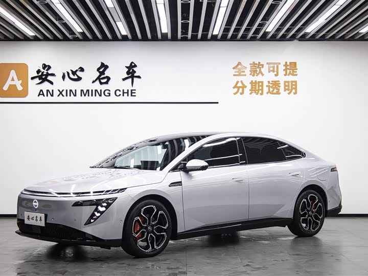 Nissan N7 2025 510 Max