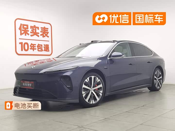 NIO ET7 2022 100kWh First Edition