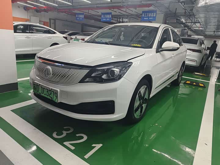 Dongfeng Aeolus E70 2022 500 Super Enjoy Edition