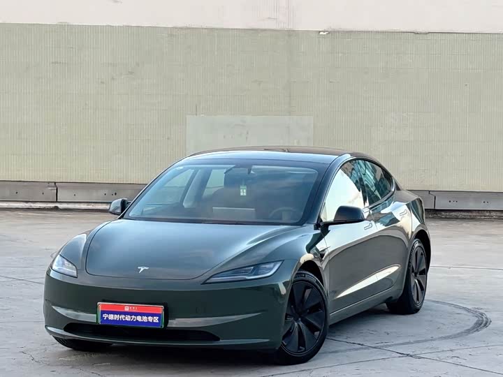 Model 3 2023 rear-wheel drive version