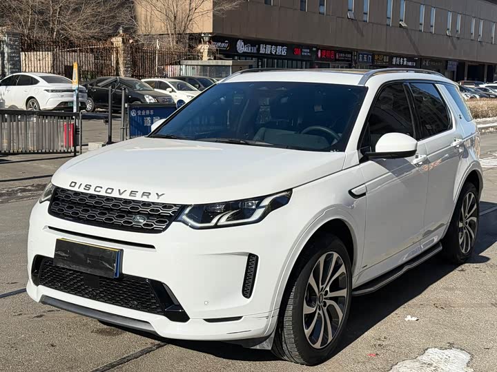 Discovery Sport 2021 249PS R-Dynamic SE Performance Technology Edition 5-seater