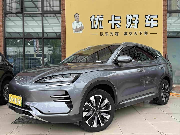 Song PLUS New Energy 2024 Honor Edition EV 520km flagship model
