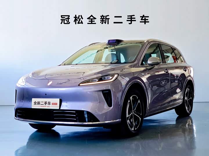 Shangjie H5 2025 Pure Electric Max Long Battery Life
