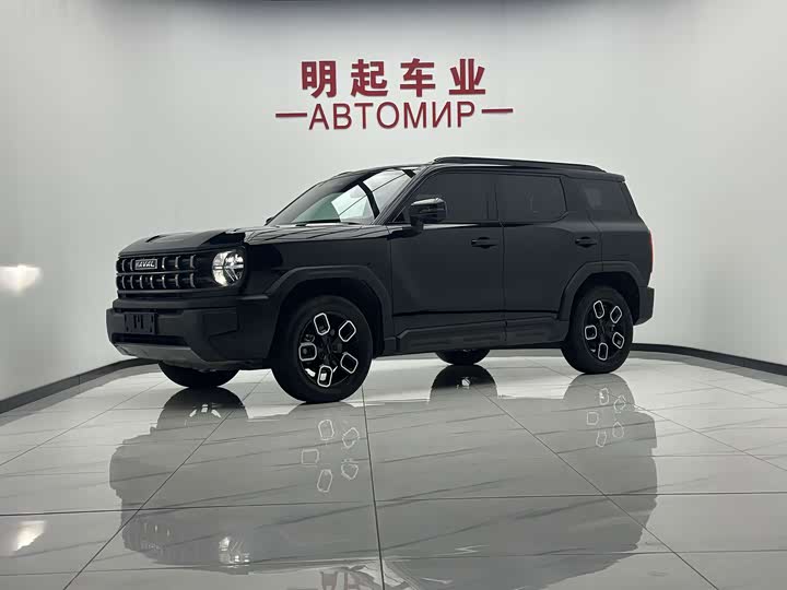 Haval Kugou 2022 1.5T DCT two-wheel drive Chaoyin version