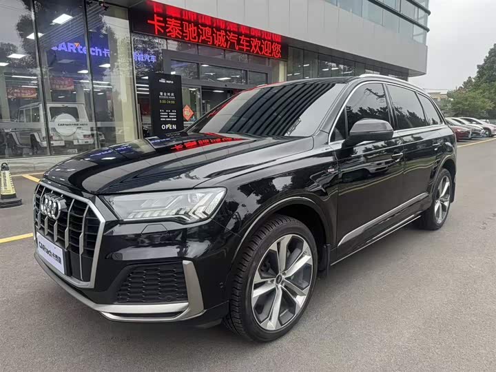 Audi Q7 2021 55 TFSI quattro S line sports version