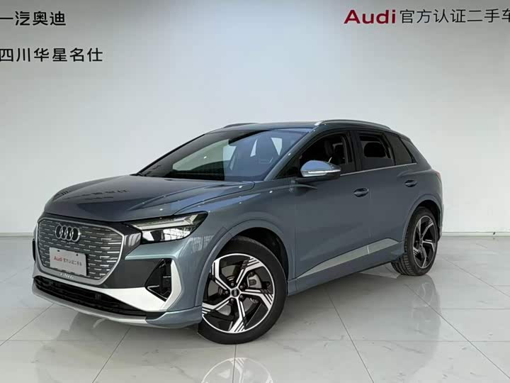 Audi Q4 e-tron 2023 40 e-tron Creative Edition