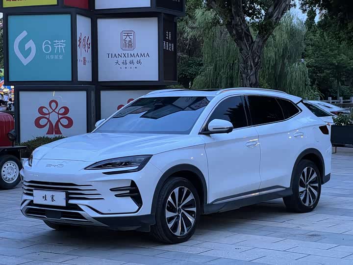 Song PLUS NEV 2023 Champion Edition DM-i 150KM Flagship PLUS