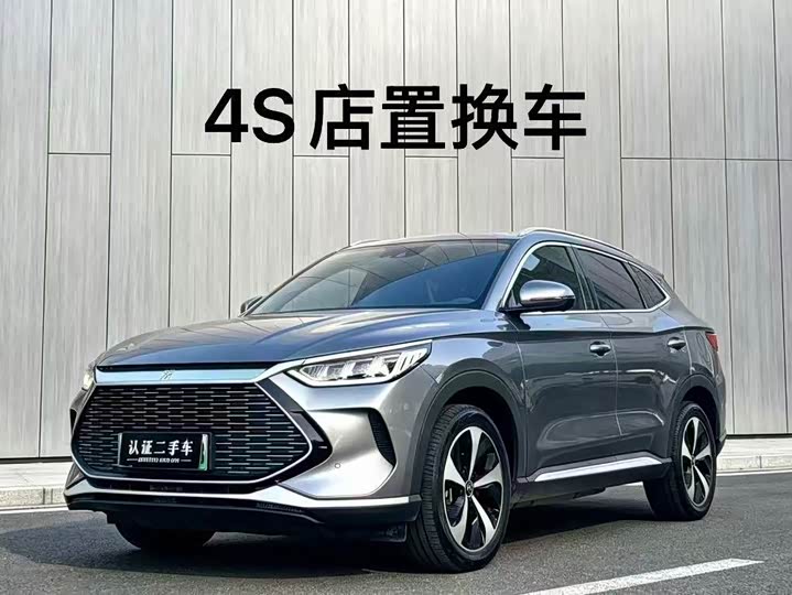 Song PLUS New Energy 2021 DM-i 110KM flagship model