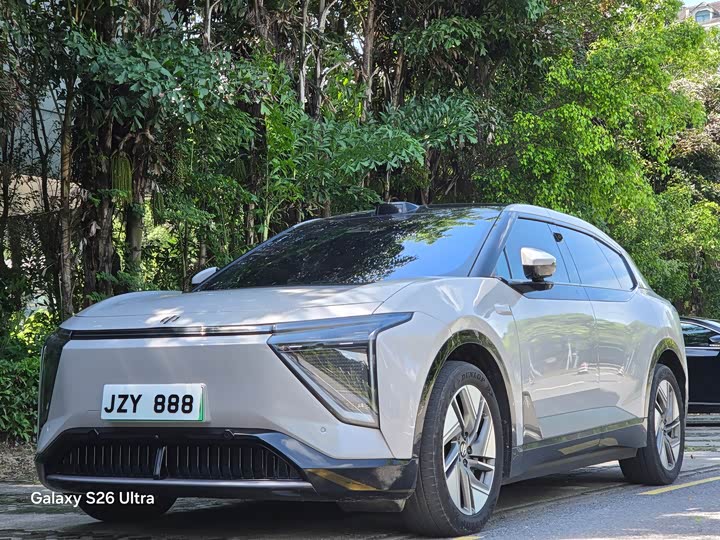 Gaohe HiPhi Y 2023 810km long range version