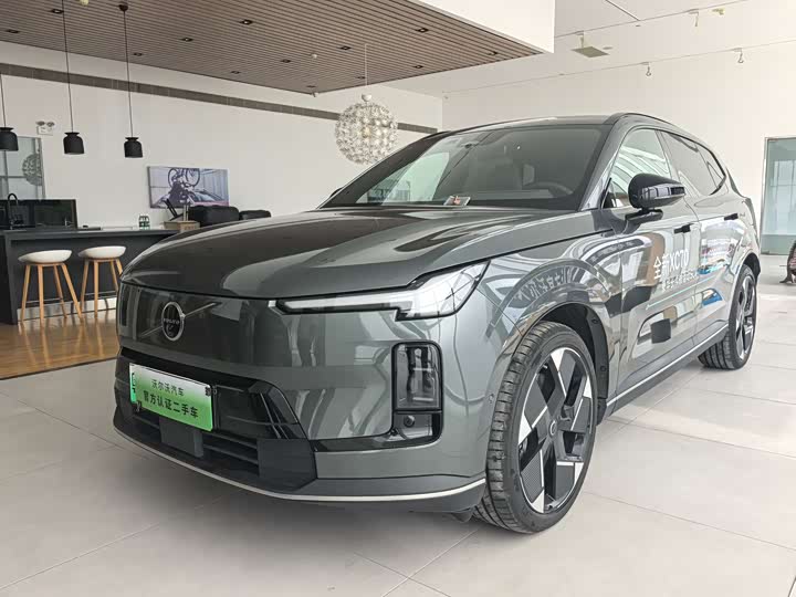 Volvo XC70 plug-in hybrid 2026 four-wheel drive ultra-long range Ultra