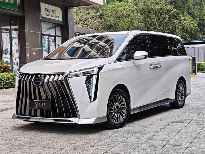 Trumpchi M8 2024 Grandmaster Series Dual Engine Extreme Edition