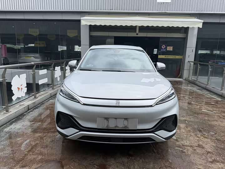 Yuan PLUS 2023 Champion Edition 430KM Leading Type