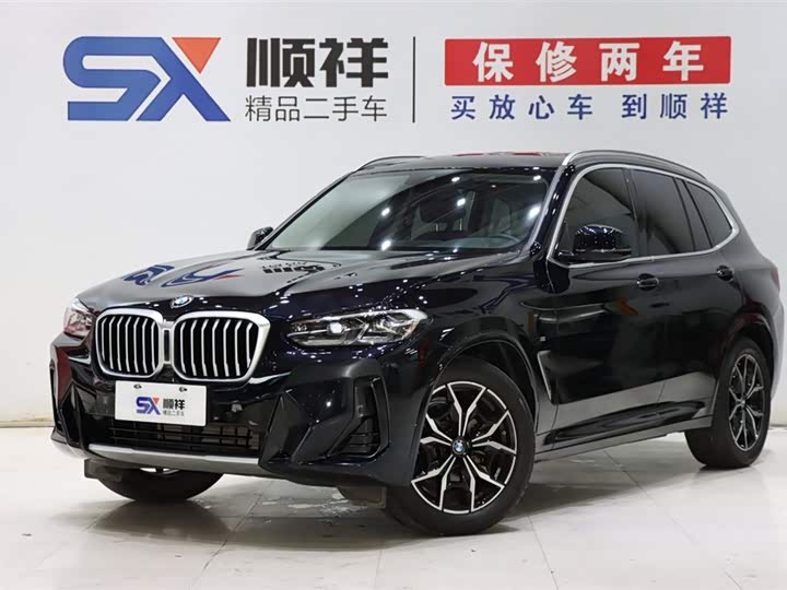 BMW X3 2023Model xDrive25i M Sports Package