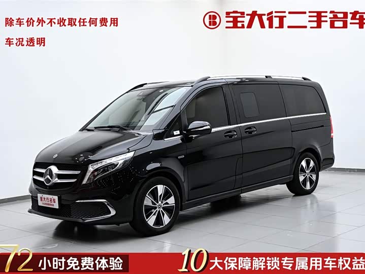 2022 Mercedes-Benz V-Class 2021 V 260 Premium Edition