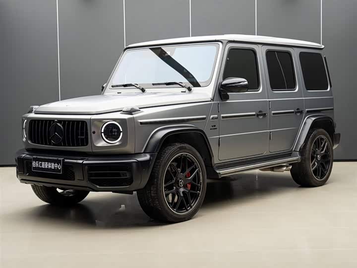 2023 Mercedes-Benz G-Class AMG 2023 AMG G 63