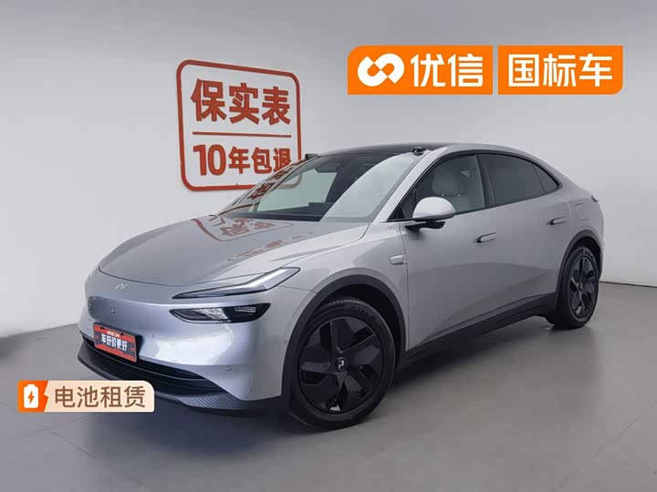 Ledo L60 2026 85kWh Pro